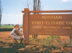 6s.jpg (16443 bytes)